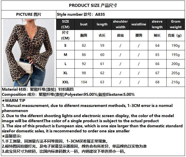 V - neck horn sleeves slim - fitting sexy knitted T-shirt top women's clothing - Negative Apparel