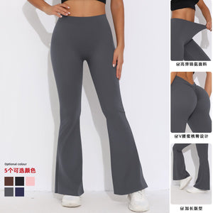 V - Waist Peach Flare | Sculpted. Retro. Radiant. - Negative Apparel