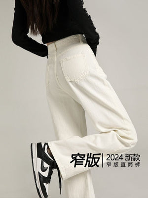 White Women’s High - Waist Wide - Leg Denim Jeans – Trendy Street Hipster Style with Button Detail | Autumn 2025 Collection - Negative Apparel