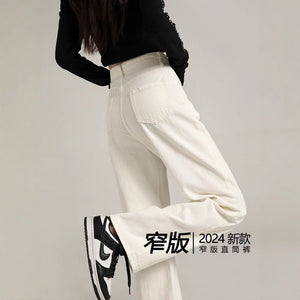 White Women’s High - Waist Wide - Leg Denim Jeans – Trendy Street Hipster Style with Button Detail | Autumn 2025 Collection - Negative Apparel