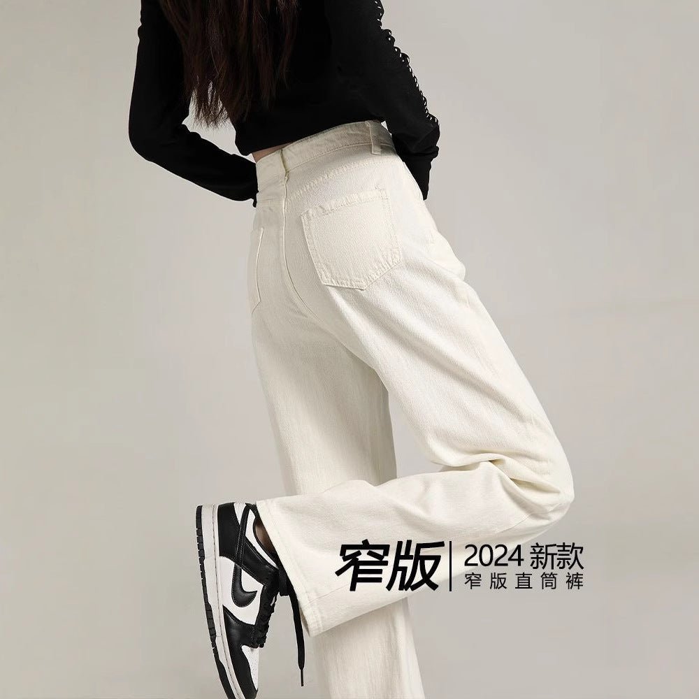 White Women’s High - Waist Wide - Leg Denim Jeans – Trendy Street Hipster Style with Button Detail | Autumn 2025 Collection - Negative Apparel