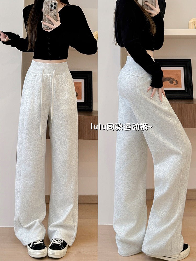 Wide Leg Pants For Women Sporty Pants - Negative Apparel