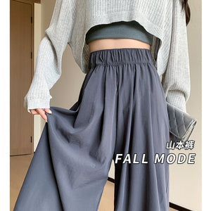 Wide - leg pants for women Spring women's petite 2025 new high waist drape casual straight pants lazy style Yamamoto pants - Negative Apparel