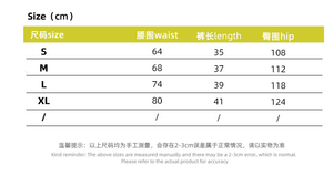 Wind beach pants polyester wide - leg hot pants women - Negative Apparel