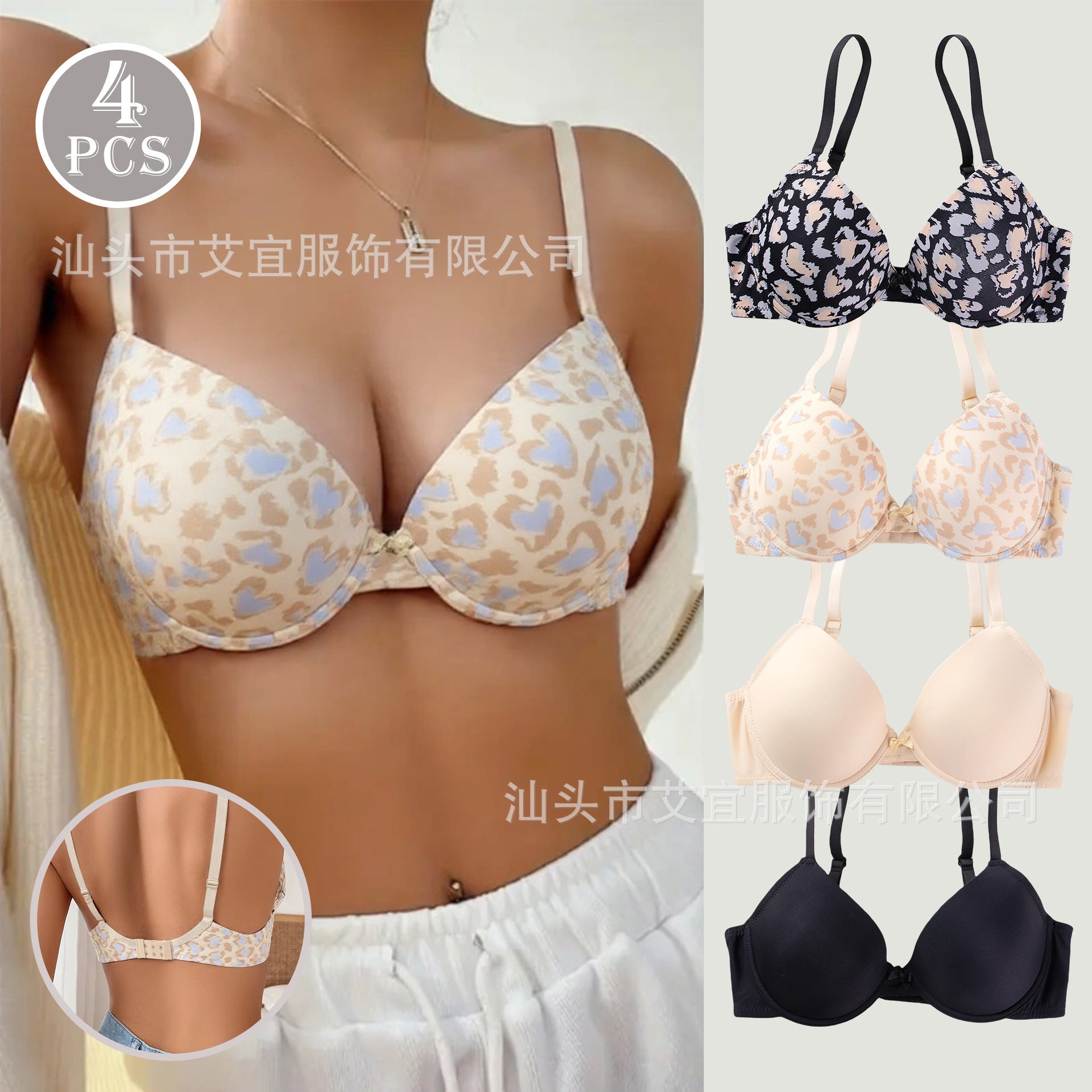 Women’s 3/4 Cup Gathering Tube Top Bra – Floral & Solid Colors - Negative Apparel