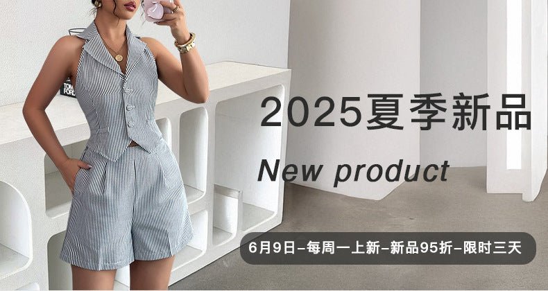 Women’s Apricot Solid Color Sleeveless Two - Piece Suit | Elegant Pants Set – 2025 Collection - Negative Apparel