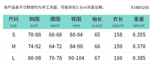 Women's high collar long sleeve with shoulder pads gathered hip mopping fishtail - Negative Apparel