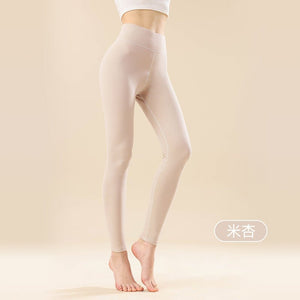 Women’s High - Quality Cotton Warm Pants | Winters 2025 Comfort Collection - Negative Apparel