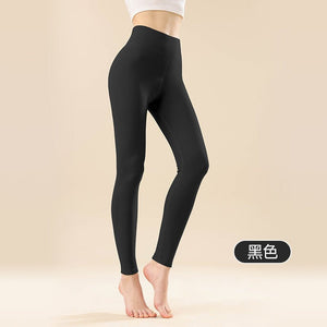 Women’s High - Quality Cotton Warm Pants | Winters 2025 Comfort Collection - Negative Apparel