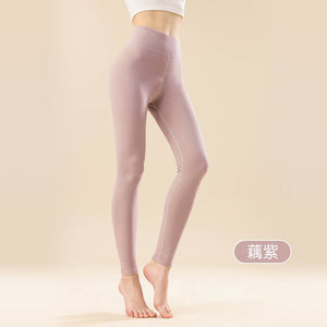 Women’s High - Quality Cotton Warm Pants | Winters 2025 Comfort Collection - Negative Apparel