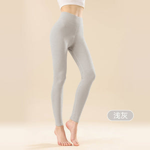 Women’s High - Quality Cotton Warm Pants | Winters 2025 Comfort Collection - Negative Apparel