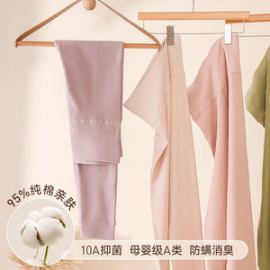 Women’s High - Quality Cotton Warm Pants | Winters 2025 Comfort Collection - Negative Apparel