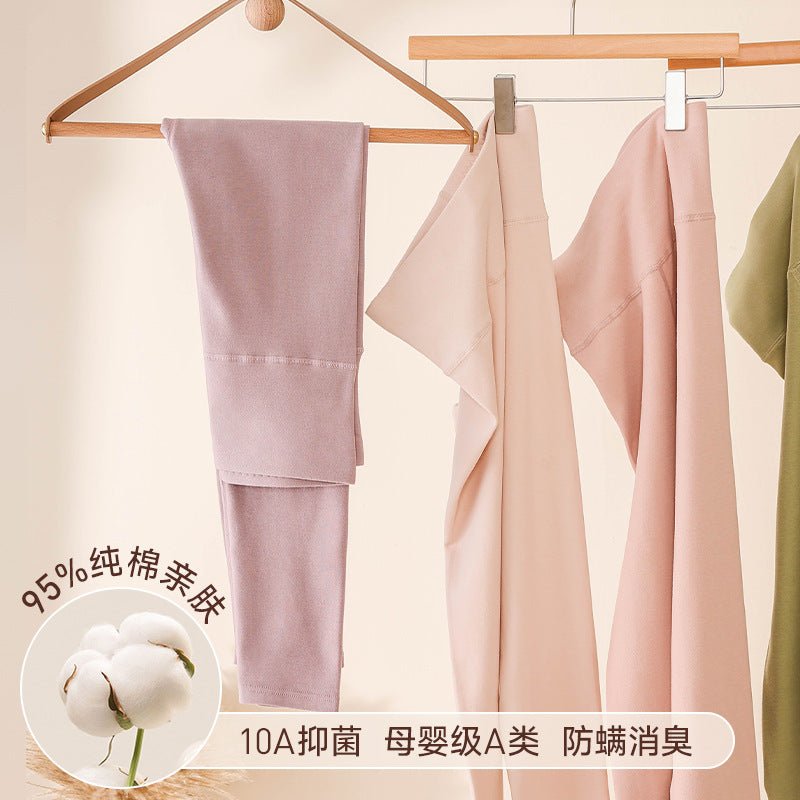 Women’s High - Quality Cotton Warm Pants | Winters 2025 Comfort Collection - Negative Apparel