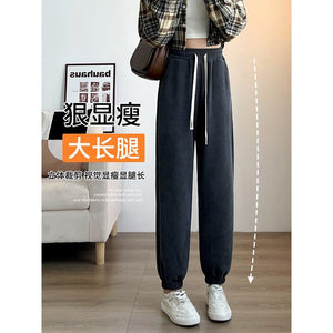 Women’s High - Waist Thick Casual Pants – Tapered Korean Style, Winter 2025 - Negative Apparel
