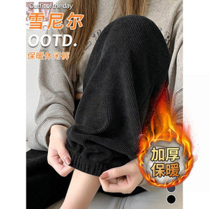 Women’s High - Waist Thick Casual Pants – Tapered Korean Style, Winter 2025 - Negative Apparel