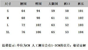 Women’s High - Waist Wide Leg Jeans – Ultra - Thin Summer Denim with Zipper & Washed Detail | Comfortable Urban Style - Negative Apparel