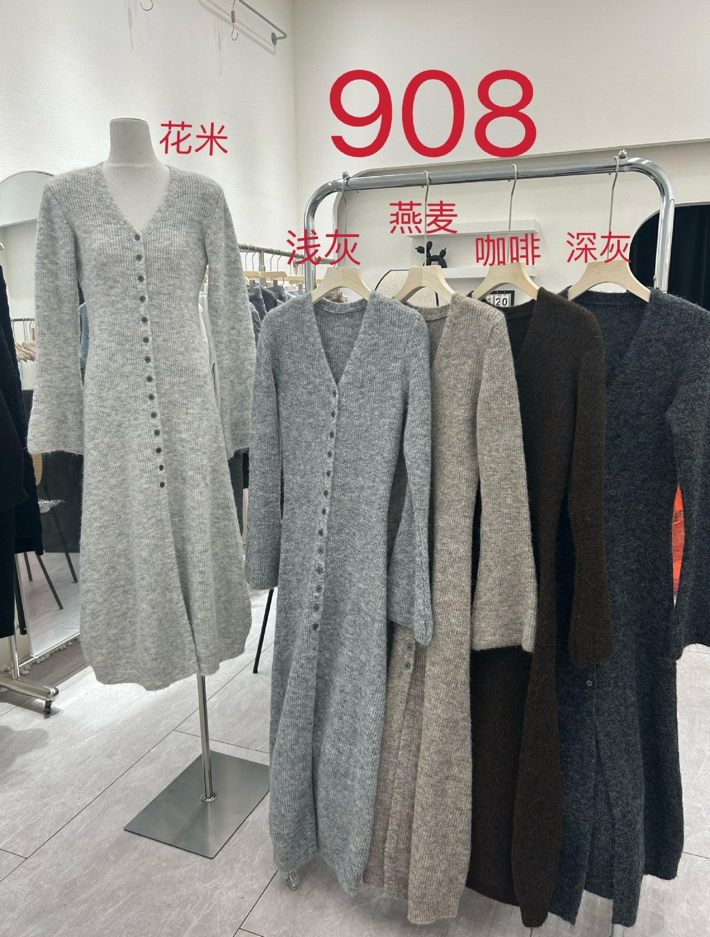 Women’s Long Wool Blend V - Neck Cardigan | Urban Commuter Style Knitwear Coat - Negative Apparel