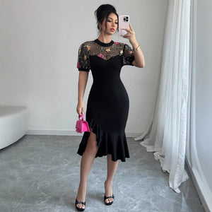 Women's mesh jacquard stitching asymmetrical hem waist skirt imperial sister light and mature wind - Negative Apparel