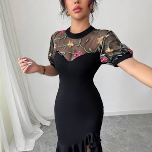 Women's mesh jacquard stitching asymmetrical hem waist skirt imperial sister light and mature wind - Negative Apparel