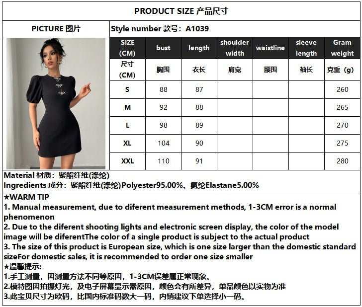 Women's round neck hollow crystal bow bubble sleeve waist dress - Negative Apparel