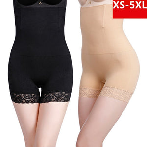 Women’s Seamless High - Waist Body Shaper – Thin, Breathable, and Comfortable - Negative Apparel