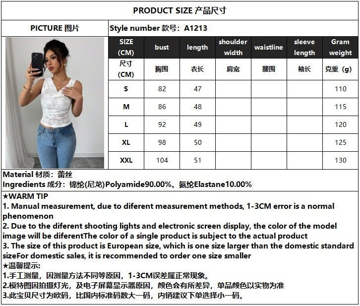 Women's sexy lace V - neck slim - fitting sleeveless top women - Negative Apparel