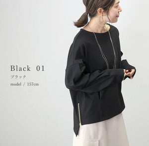 Women’s Slim Fit Pullover Sweater – Elegant Round Neck Knit Top | Commuter Urban Style (Autumn 2025 Collection) - Negative Apparel