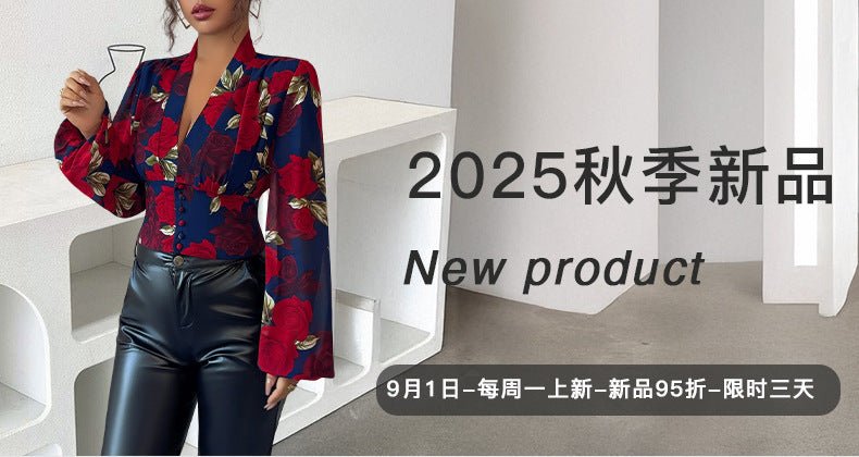 Women’s Solid Color Round - Neck Knitted Cardigan | Elegant Long Sleeve Sweater – Winters 2025 - Negative Apparel