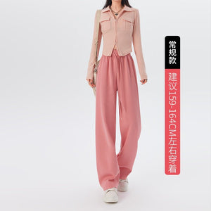 Women's sports pants spring season new high waist loose straight pants drape mopping casual women's wide leg pants - Negative Apparel