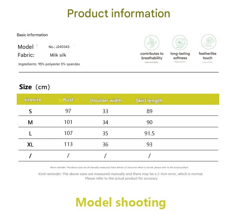 women's spring and summer an and n fashion leopard dress neckline tie flying sleeves A - line skirt midi skirt - Negative Apparel