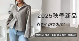 Women’s Striped Long Sleeve Pullover Top | U - Neck Casual Fit – Autumn 2025 Collection - Negative Apparel