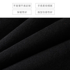 Women’s Wool Long Coat – Double - Breasted Slim - Fit Wool Jacket | 2025 Elegant Commuter Style - Negative Apparel