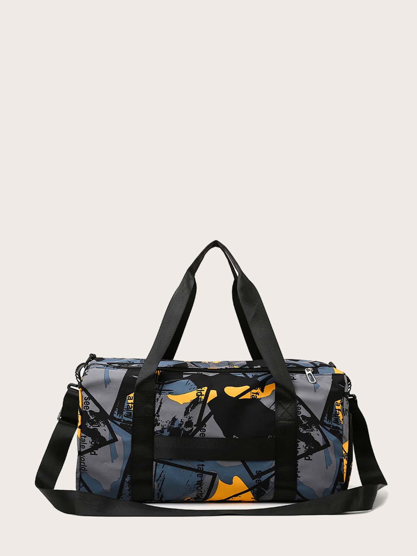 Color Block Training Bag - Negative Apparel