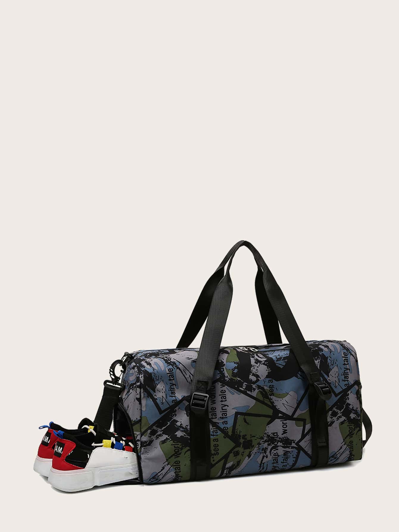 Color Block Training Bag - Negative Apparel