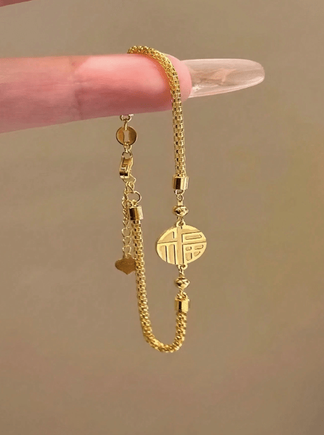 1pc Stainless Steel Fashionable Luxury Creative New Chinese Double - Sided Fu Symbol Bracelet, Light Luxury, Niche, High - End Aesthetic Metal Ball Lucky Pendant Titanium Steel Accessories For Women FD - Negative Apparel