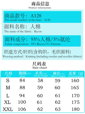 2025 spring solid color cross - stitching lace sleeves new long - sleeved T-shirt slim - fitting and thin top women - Negative Apparel