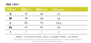 2025 summer new small vest style blouse - Negative Apparel