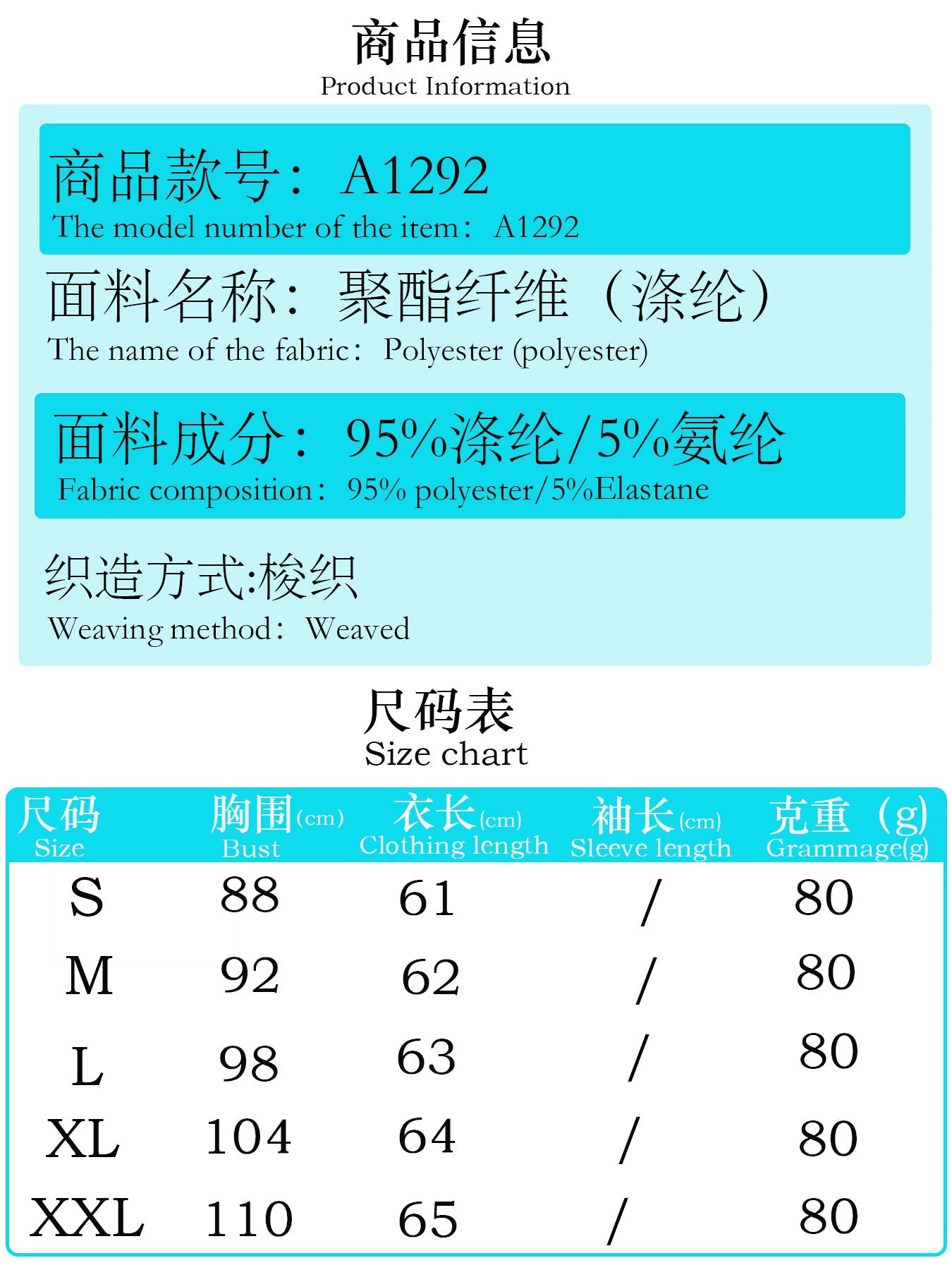 2025 summer new women's tops solid color V - neck slim fit sleeveless textured short - sleeved casual T-shirt - Negative Apparel