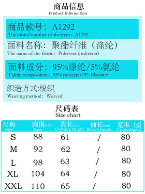 2025 summer new women's tops solid color V - neck slim fit sleeveless textured short - sleeved casual T-shirt - Negative Apparel