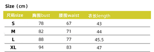 2025 summer slim - fit knitted solid - color small vest shoulder short top - Negative Apparel