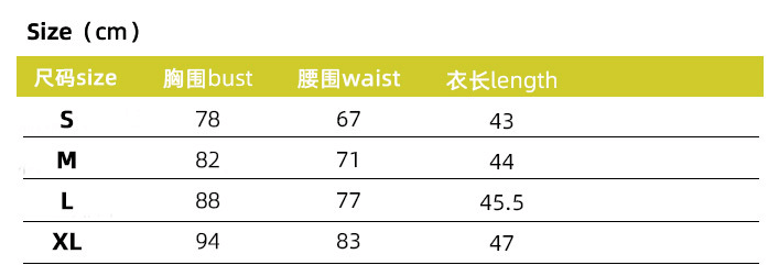 2025 summer slim - fit knitted solid - color small vest shoulder short top - Negative Apparel