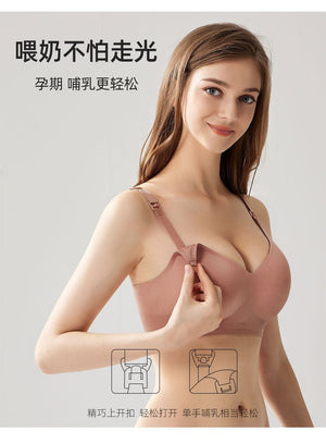 7A antibacterial seamless maternity nursing bra large size postpartum breastfeeding bra pregnant women front buckle no steel ring underwear - Negative Apparel