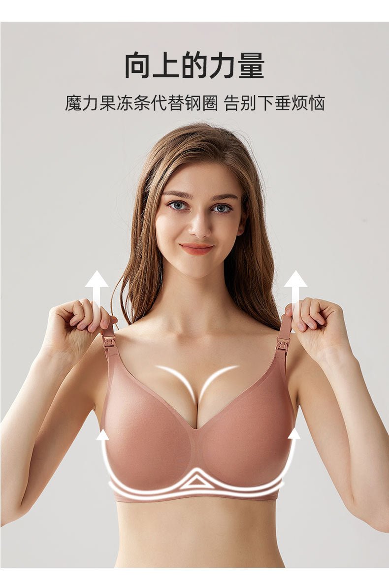 7A antibacterial seamless maternity nursing bra large size postpartum breastfeeding bra pregnant women front buckle no steel ring underwear - Negative Apparel