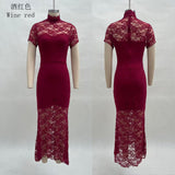 Lace Panel Mock Neck Maxi Dress