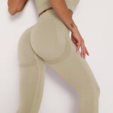 Smile-Contour Seamless Leggings | Sculpted. Seamless. Superior.