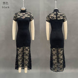 Lace Panel Mock Neck Maxi Dress