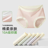 Large size panties women's modal mid-waist seamless without buttocks mulberry silk bacteriostatic crotch breathable women's briefs