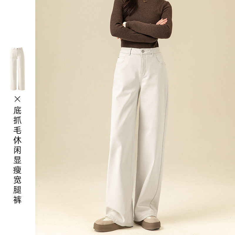 Bottom Fleece White Narrow Version Straight Wide Leg Jeans Women's 2024 Winter New Skinny Floor Mopping Pants