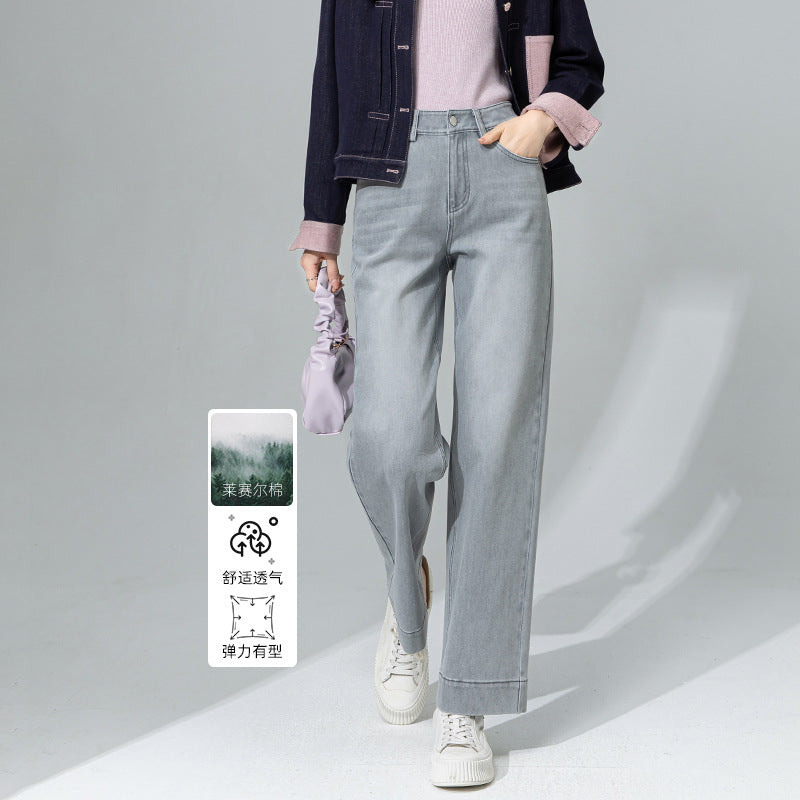 Gray nine-point straight jeans women's spring and summer new high-waisted loose and thin pants small wide-leg pants