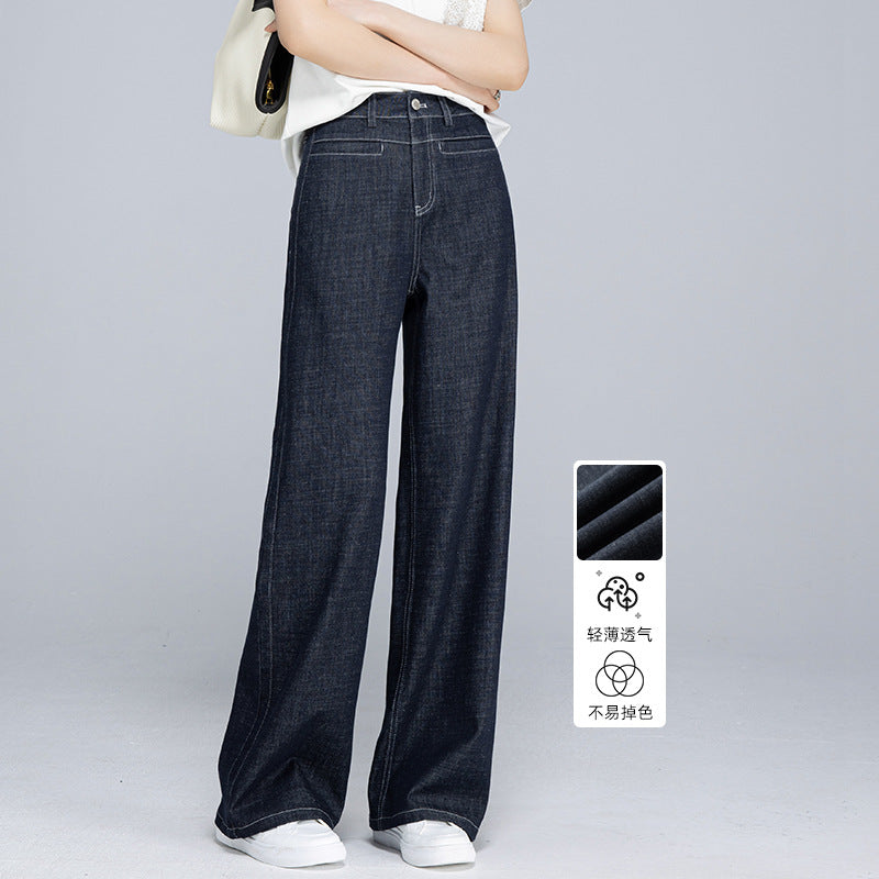 Tencel hemp wide-leg jeans women's summer new denim blue non-fading casual and thin straight-leg pants
